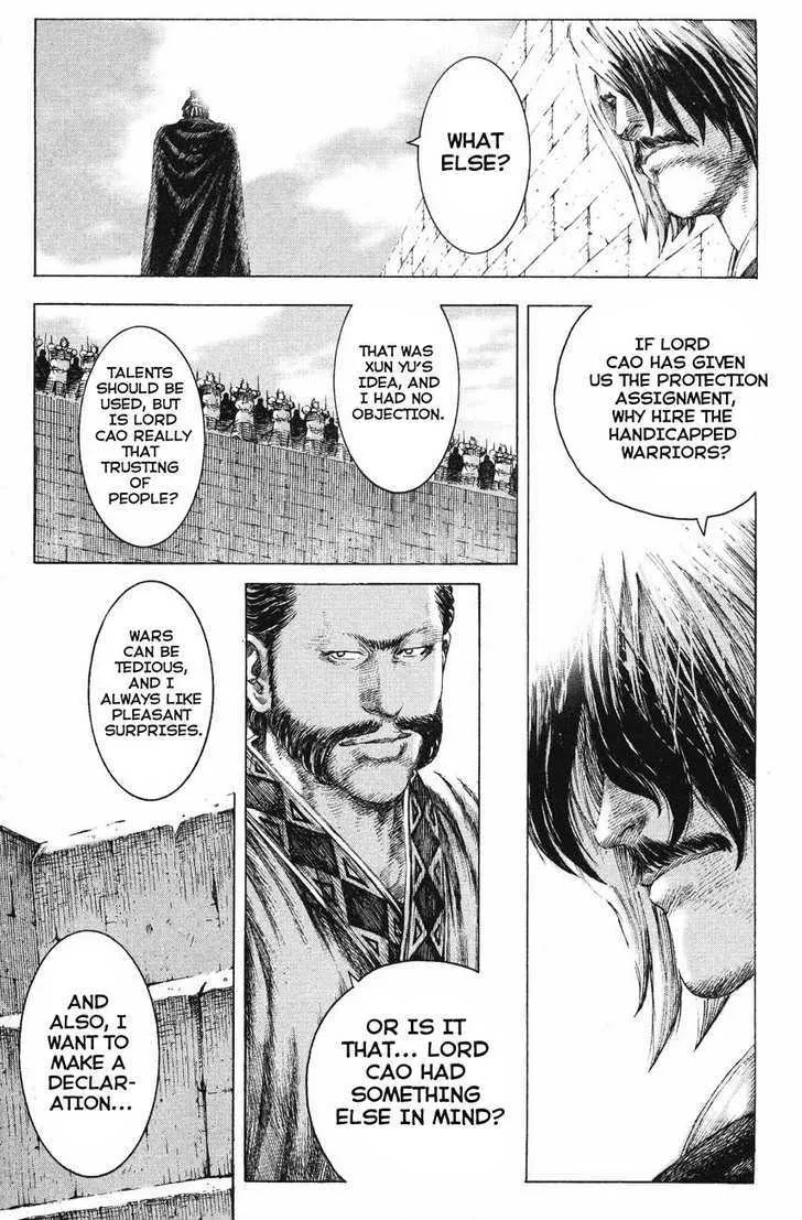 The Ravages of Time Chapter 122 Online - página 19