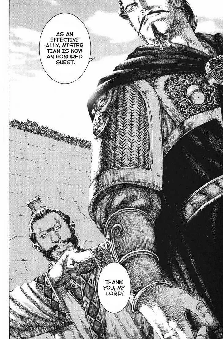 The Ravages of Time Chapter 122 Online - página 20