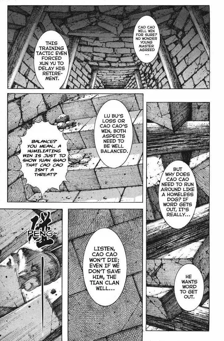 The Ravages of Time Chapter 123 Online - página 1