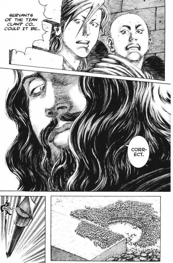 The Ravages of Time Chapter 123 Online - página 3