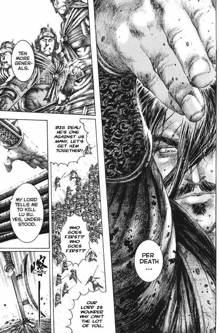 The Ravages of Time Chapter 123 Online - página 5