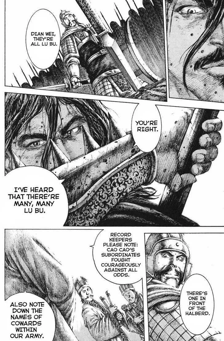The Ravages of Time Chapter 123 Online - página 6