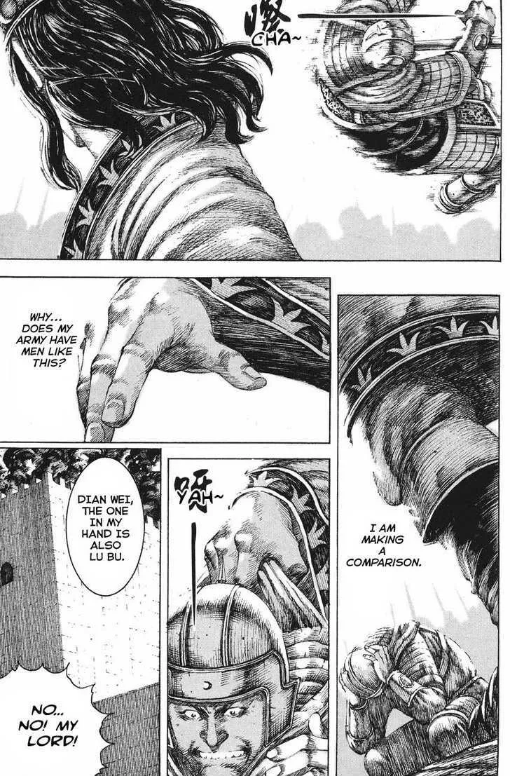The Ravages of Time Chapter 123 Online - página 7