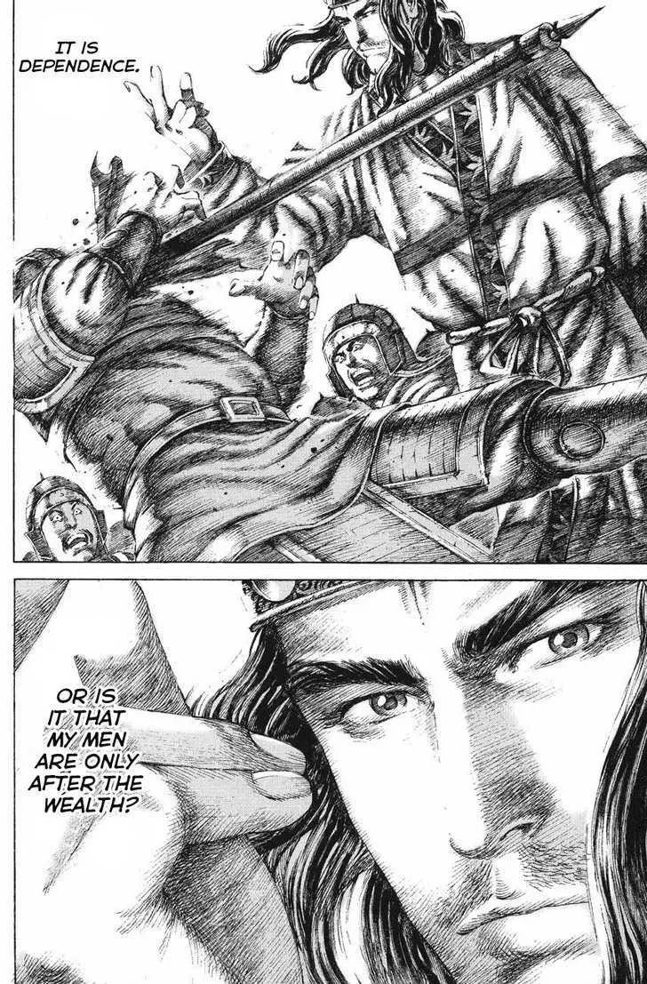 The Ravages of Time Chapter 123 Online - página 8