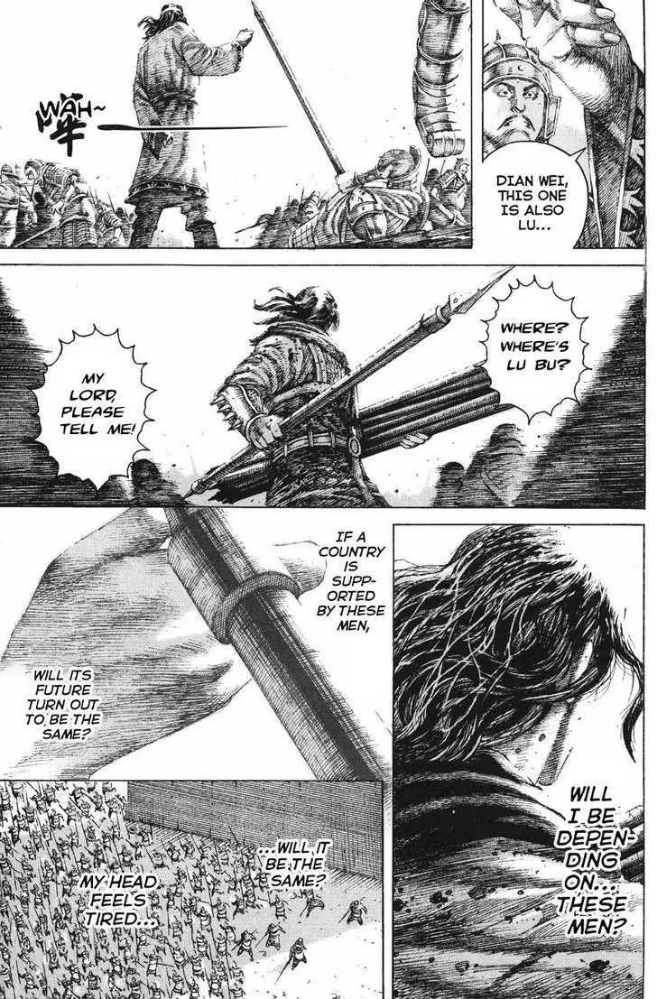 The Ravages of Time Chapter 123 Online - página 9