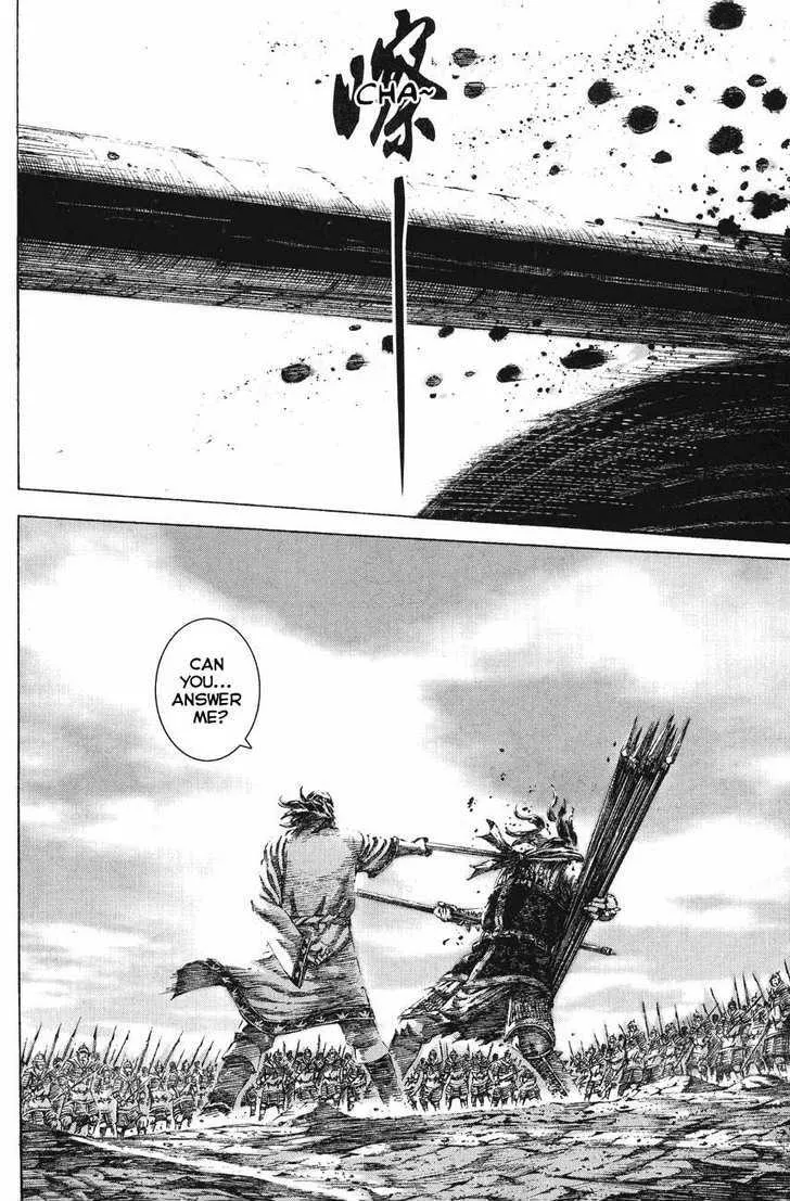 The Ravages of Time Chapter 123 Online - página 10