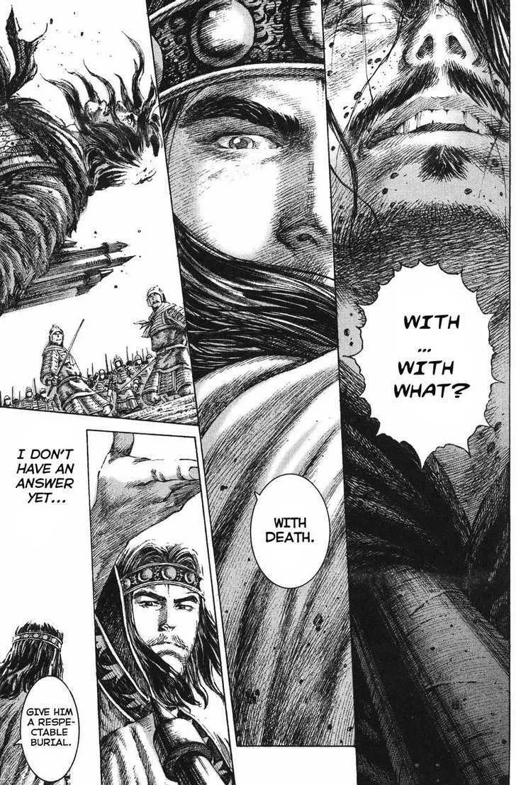The Ravages of Time Chapter 123 Online - página 11