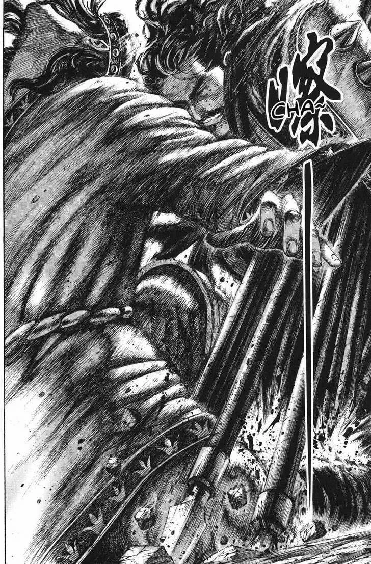 The Ravages of Time Chapter 123 Online - página 12