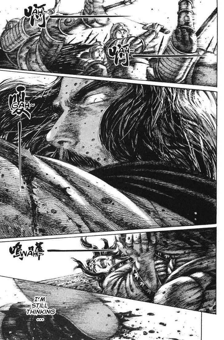The Ravages of Time Chapter 123 Online - página 17
