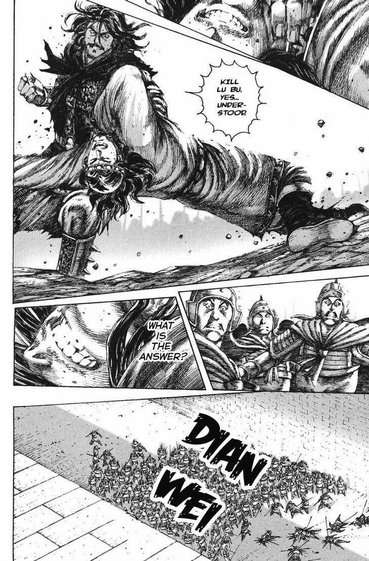 The Ravages of Time Chapter 123 Online - página 18