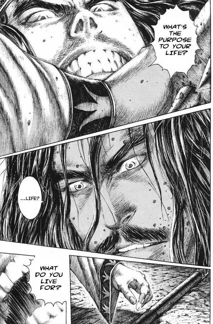 The Ravages of Time Chapter 123 Online - página 19