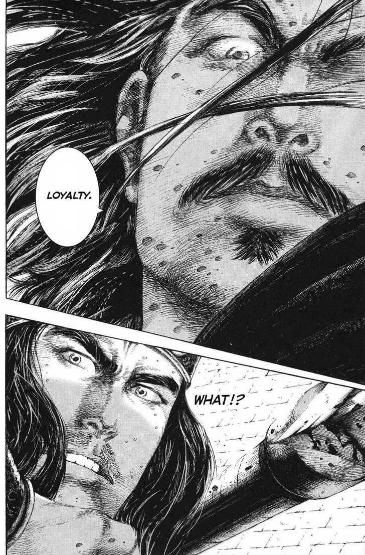 The Ravages of Time Chapter 123 Online - página 20