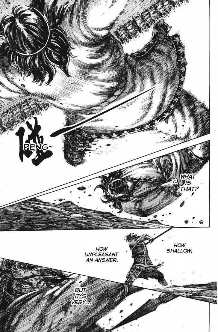 The Ravages of Time Chapter 123 Online - página 21