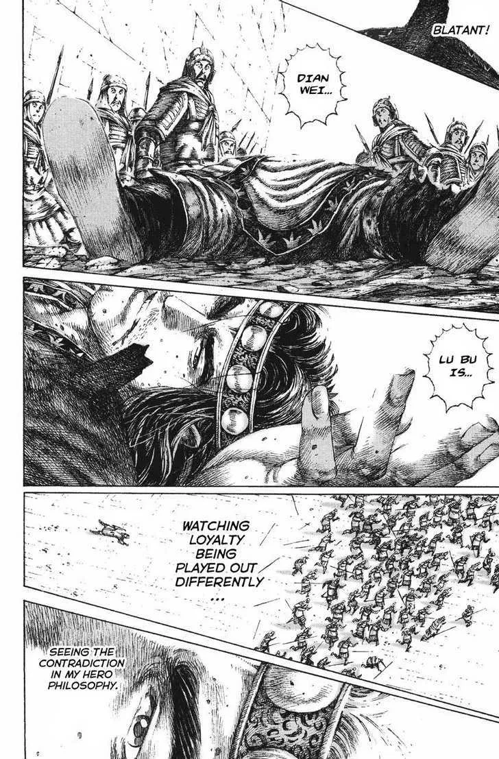 The Ravages of Time Chapter 123 Online - página 22