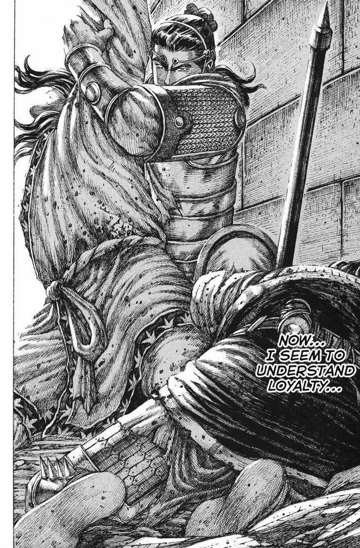The Ravages of Time Chapter 123 Online - página 26