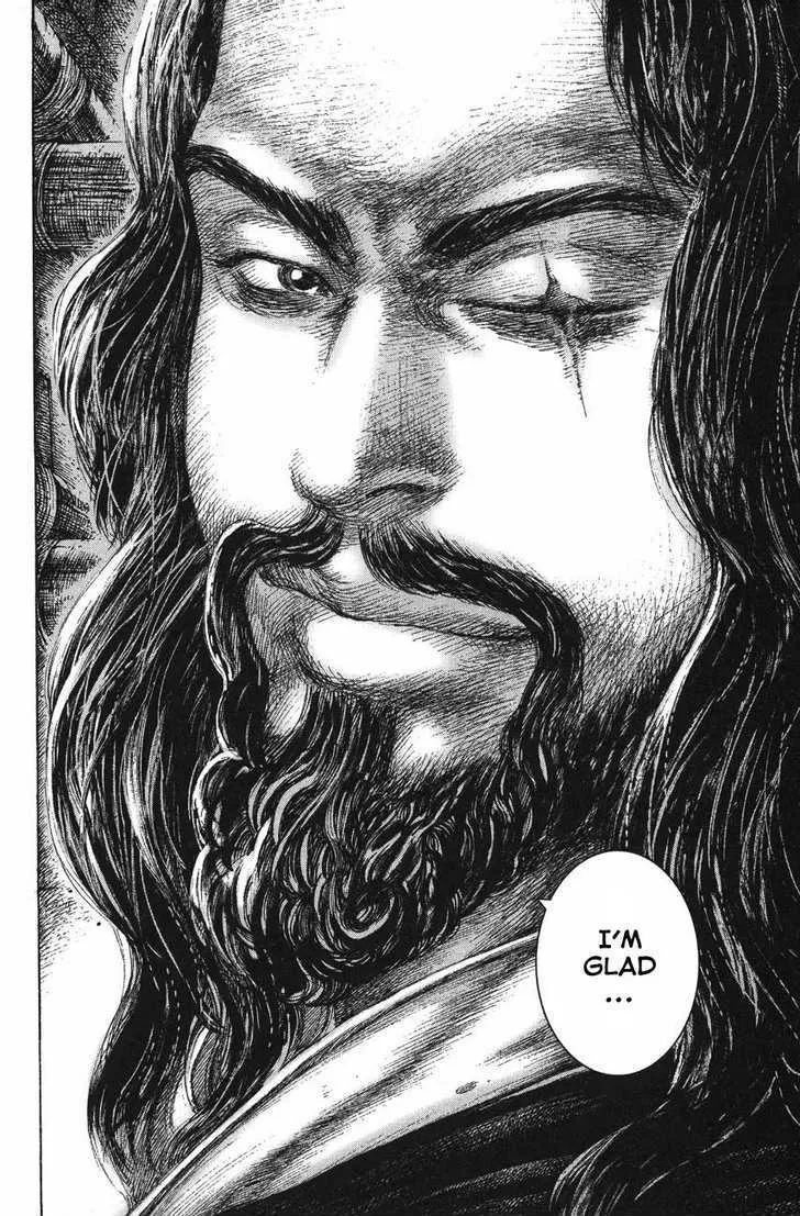 The Ravages of Time Chapter 123 Online - página 28