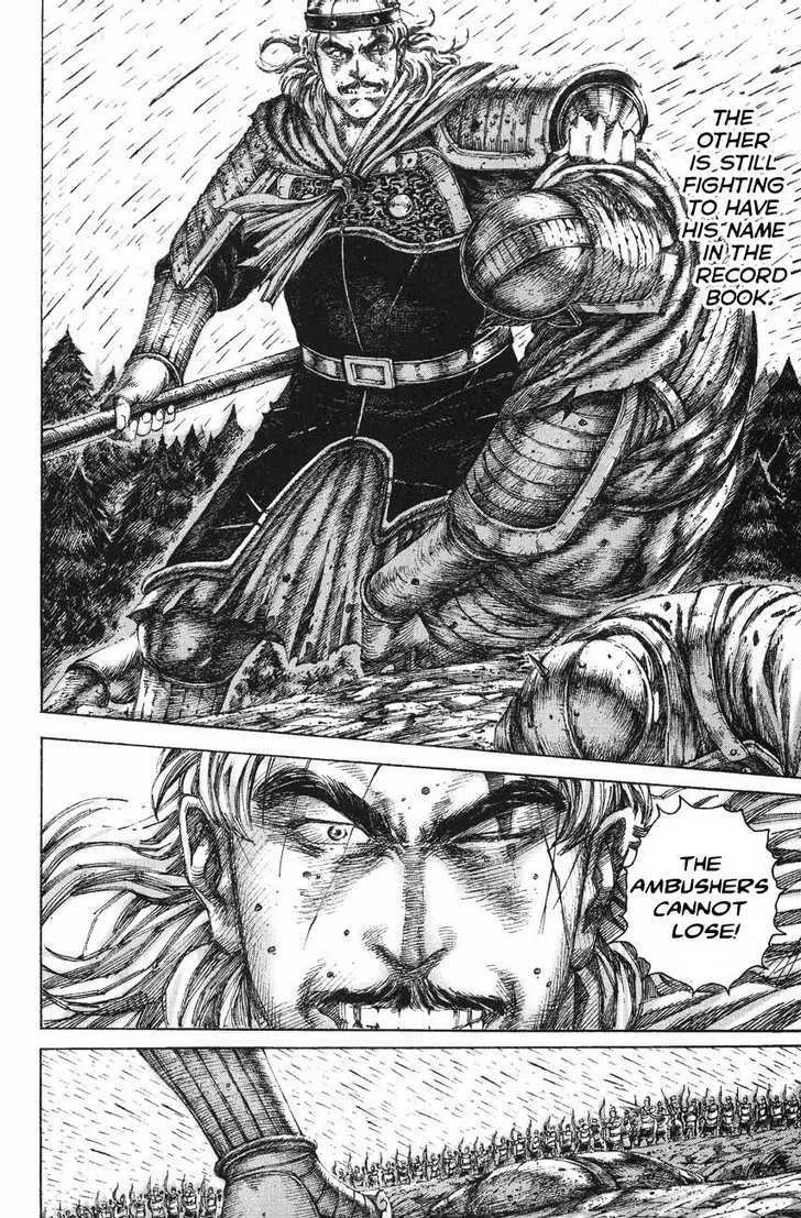 The Ravages of Time Chapter 124 Online - página 4