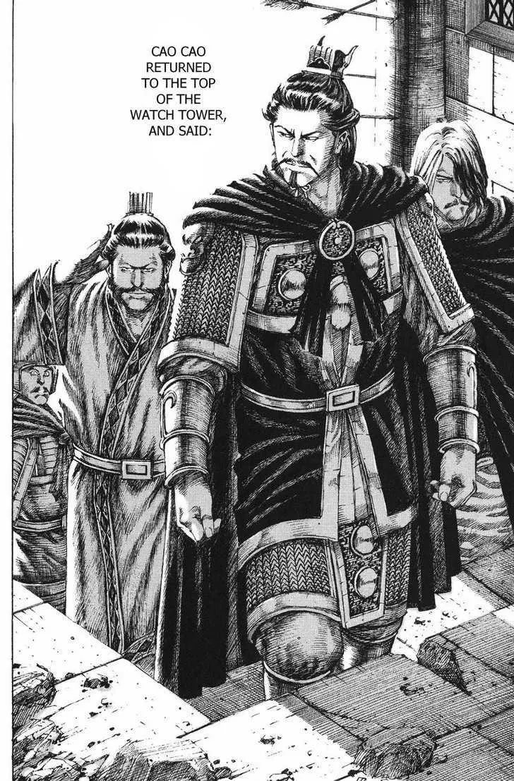 The Ravages of Time Chapter 124 Online - página 8
