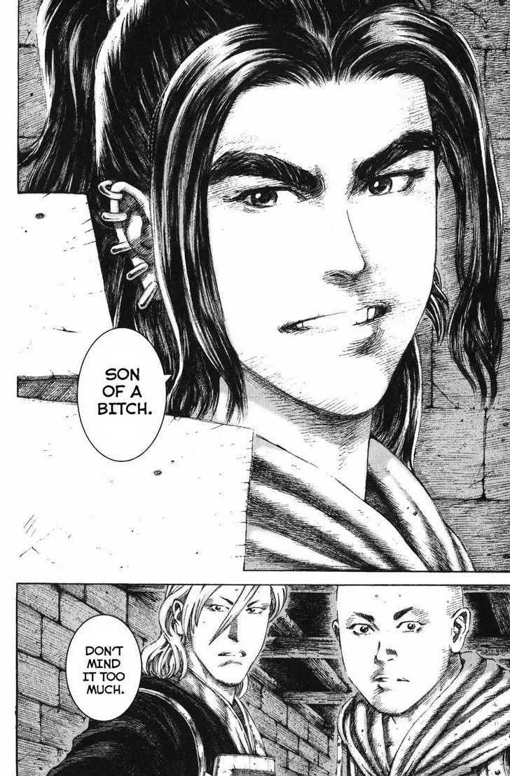 The Ravages of Time Chapter 124 Online - página 10