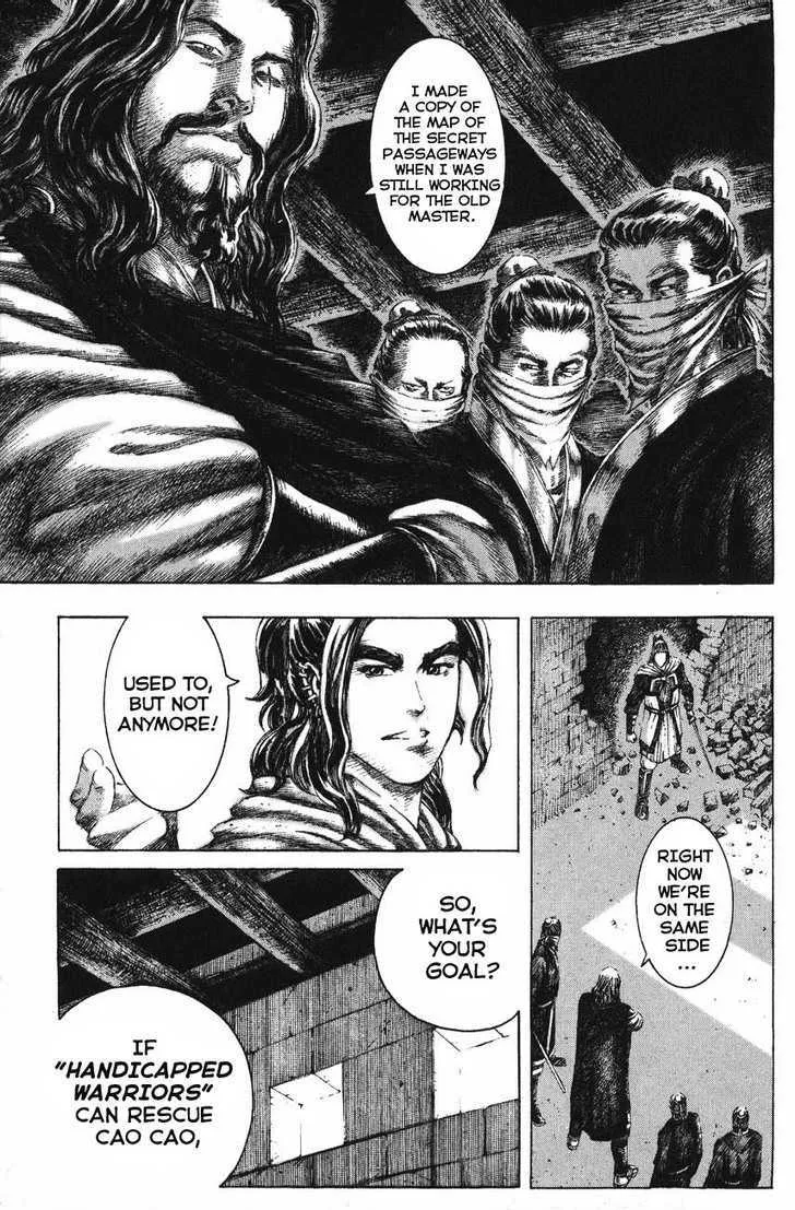The Ravages of Time Chapter 124 Online - página 11