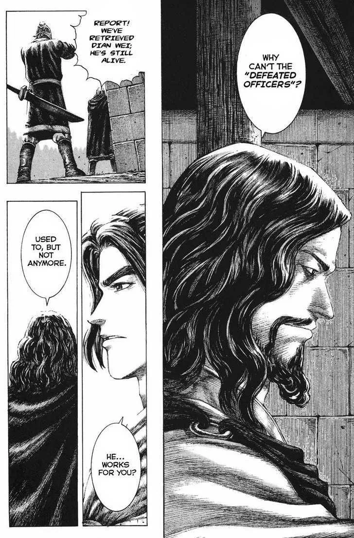 The Ravages of Time Chapter 124 Online - página 12