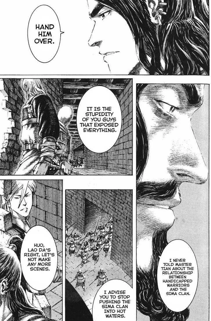The Ravages of Time Chapter 124 Online - página 13