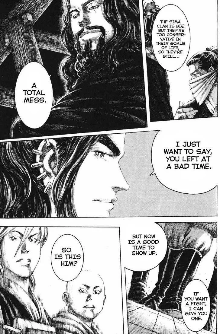 The Ravages of Time Chapter 124 Online - página 15