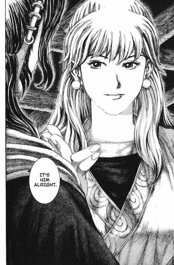 The Ravages of Time Chapter 124 Online - página 16