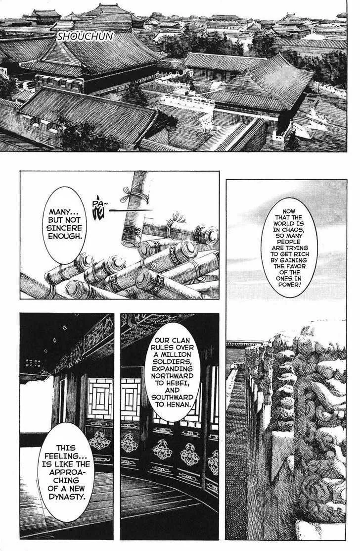 The Ravages of Time Chapter 127 Online - página 1