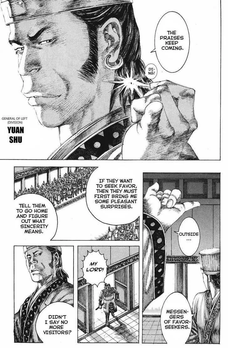 The Ravages of Time Chapter 127 Online - página 3