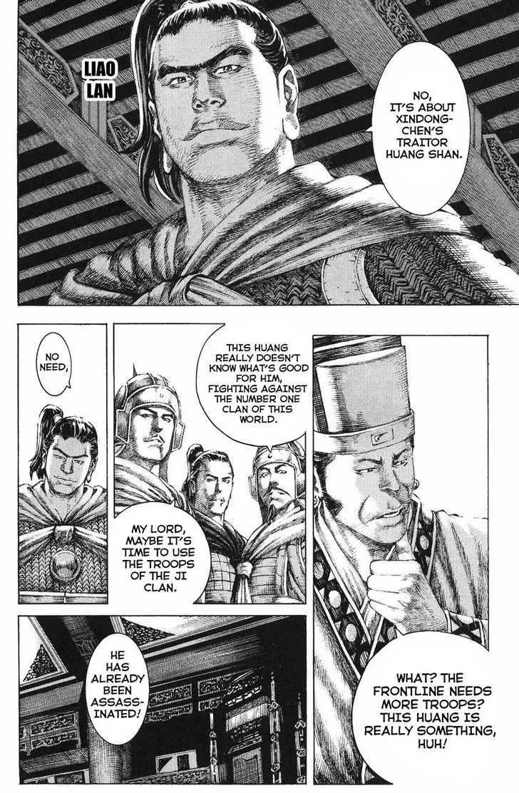 The Ravages of Time Chapter 127 Online - página 4