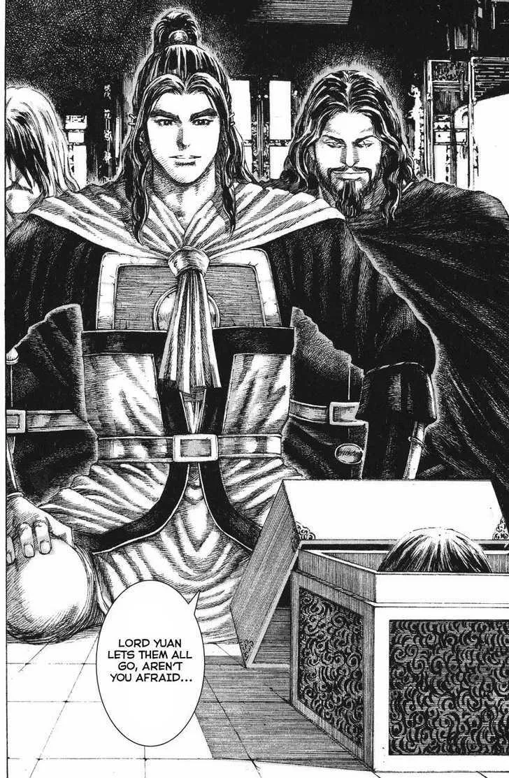 The Ravages of Time Chapter 127 Online - página 6