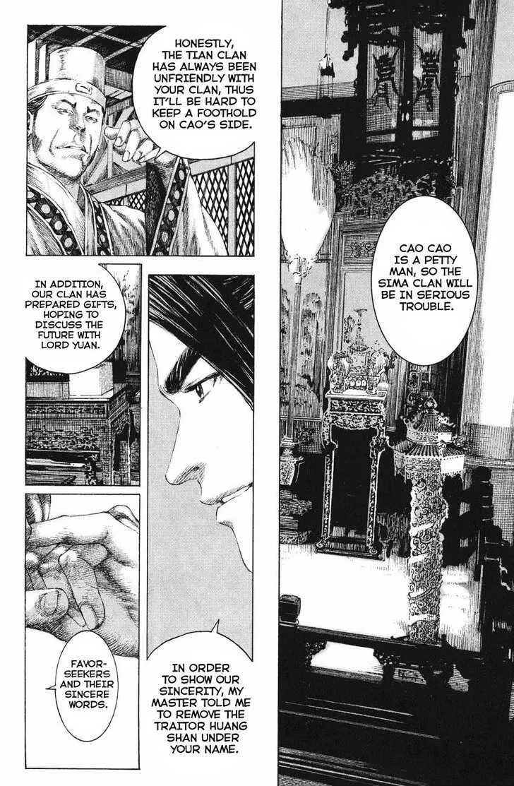 The Ravages of Time Chapter 127 Online - página 8