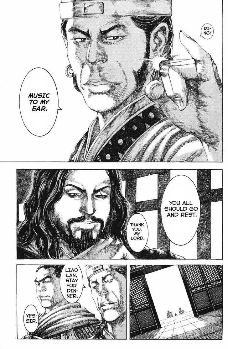 The Ravages of Time Chapter 127 Online - página 9