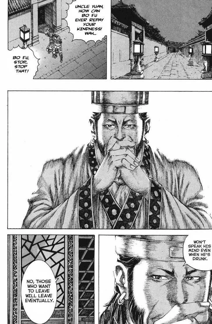 The Ravages of Time Chapter 127 Online - página 14