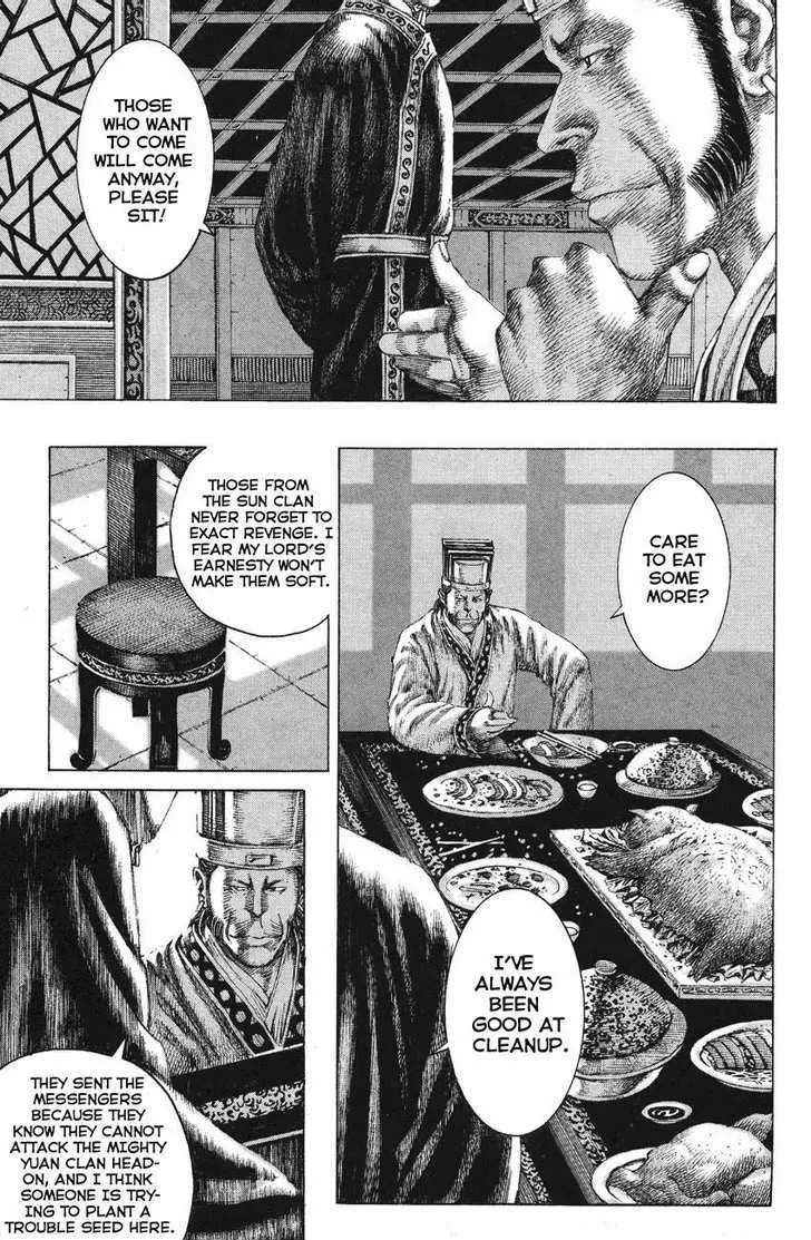 The Ravages of Time Chapter 127 Online - página 15
