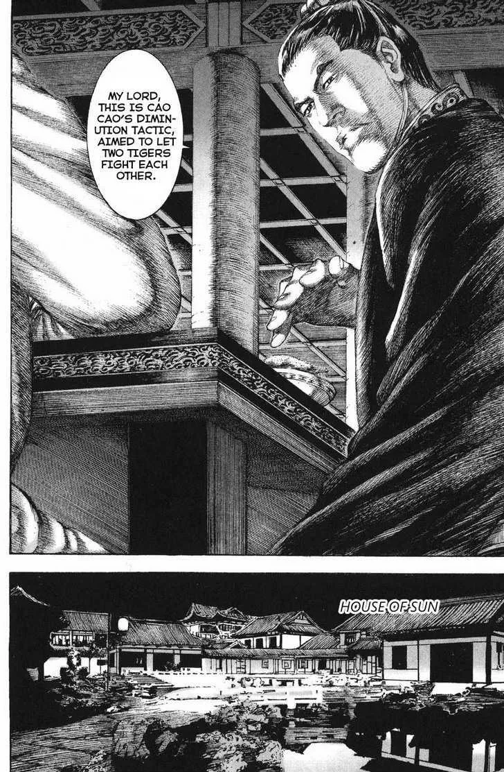 The Ravages of Time Chapter 127 Online - página 16