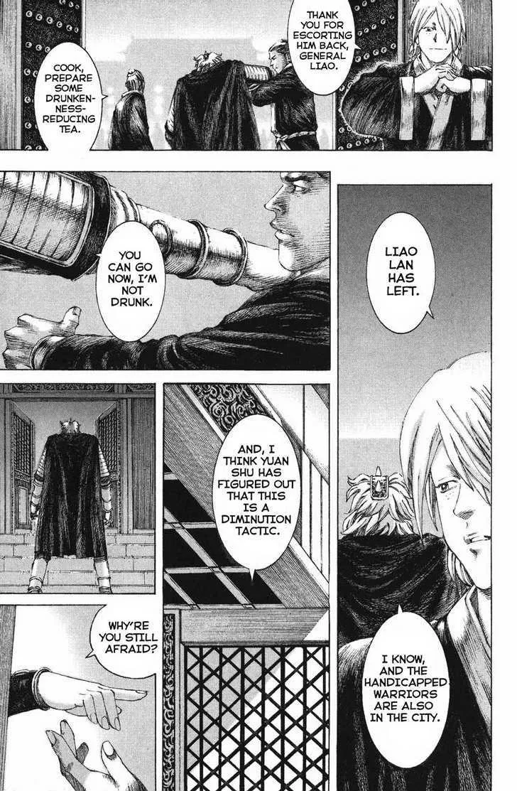 The Ravages of Time Chapter 127 Online - página 17