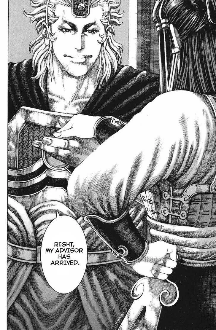 The Ravages of Time Chapter 127 Online - página 18