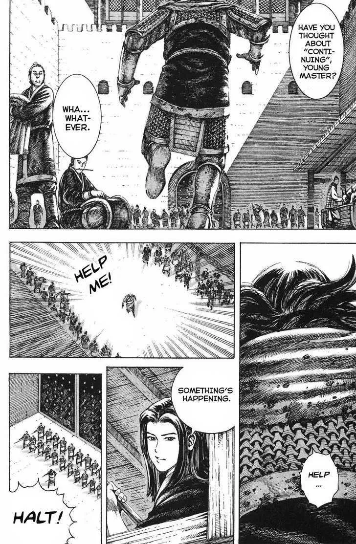The Ravages of Time Chapter 129 Online - página 4