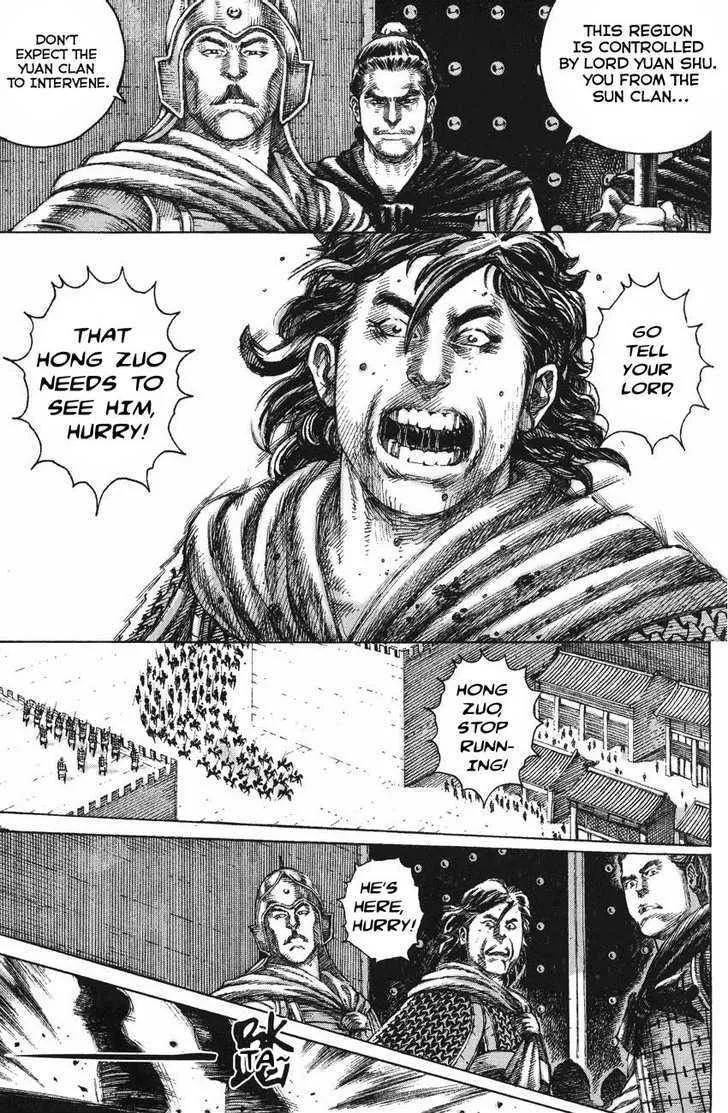 The Ravages of Time Chapter 129 Online - página 5
