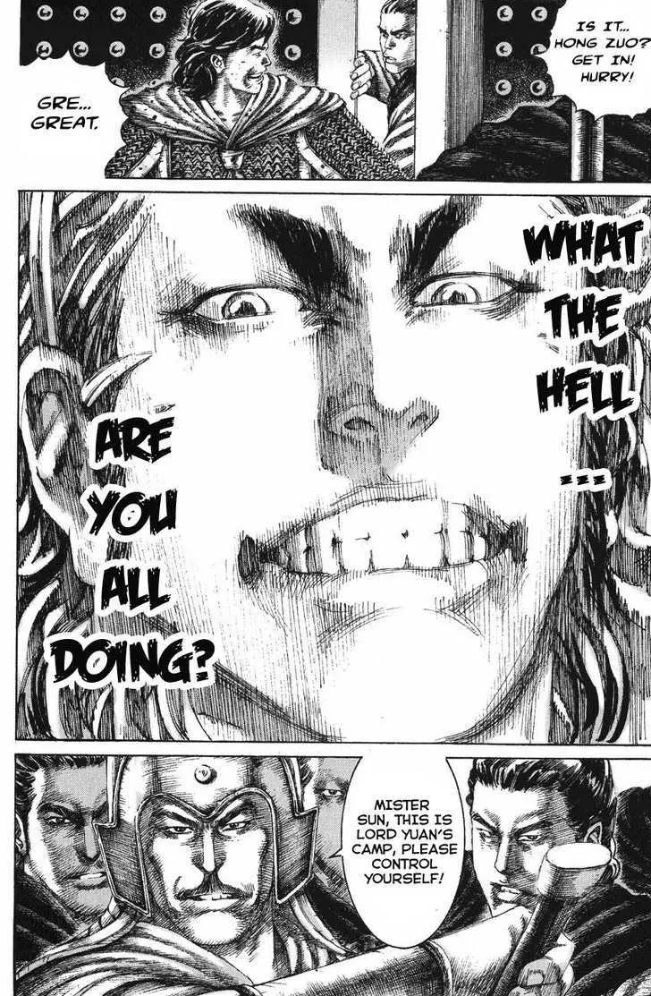 The Ravages of Time Chapter 129 Online - página 8