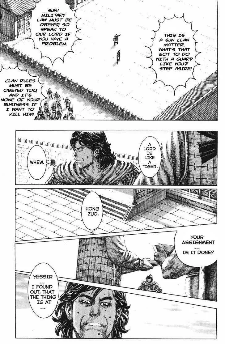 The Ravages of Time Chapter 129 Online - página 9