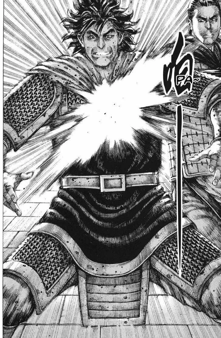 The Ravages of Time Chapter 129 Online - página 10