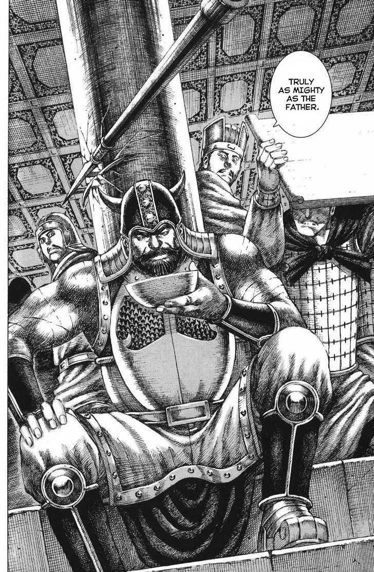 The Ravages of Time Chapter 129 Online - página 12