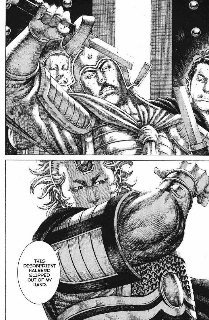 The Ravages of Time Chapter 129 Online - página 14