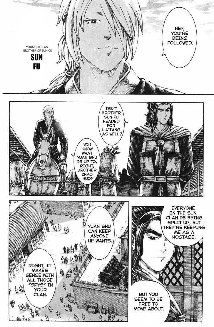 The Ravages of Time Chapter 129 Online - página 16