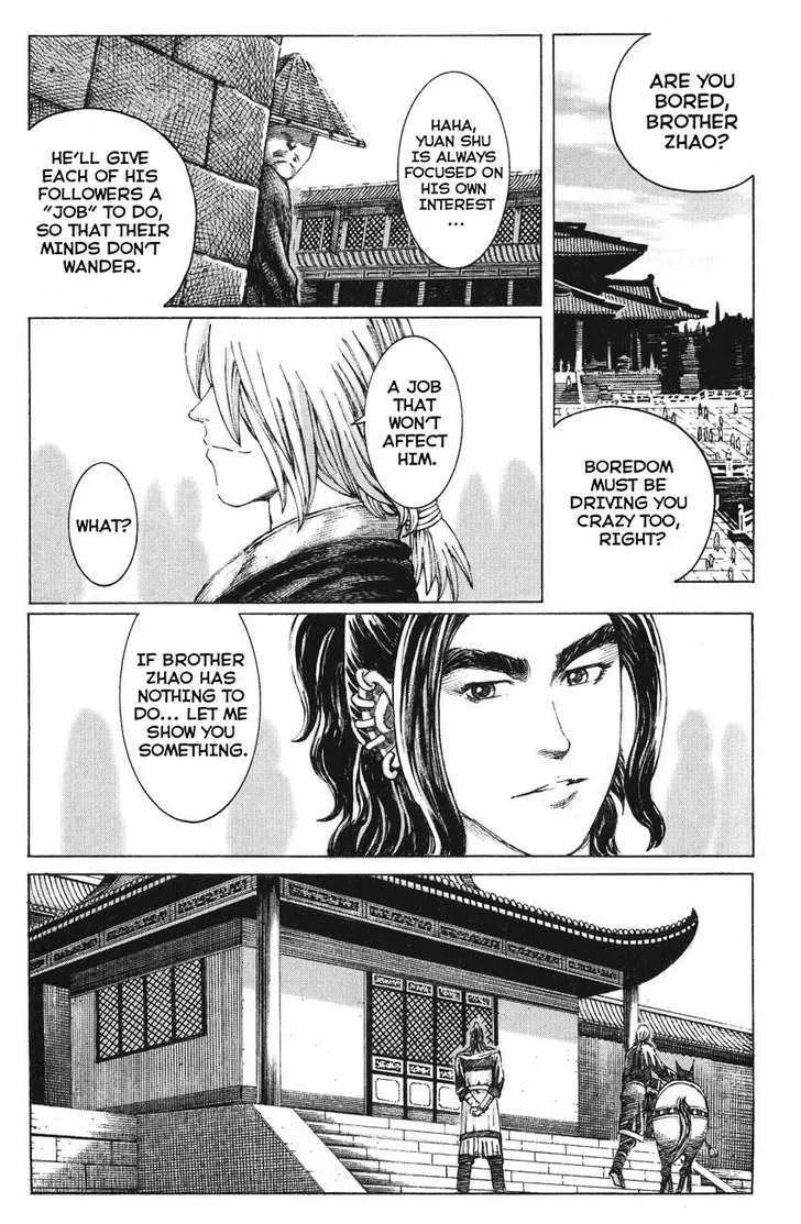 The Ravages of Time Chapter 129 Online - página 17