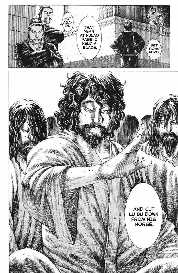 The Ravages of Time Chapter 129 Online - página 18