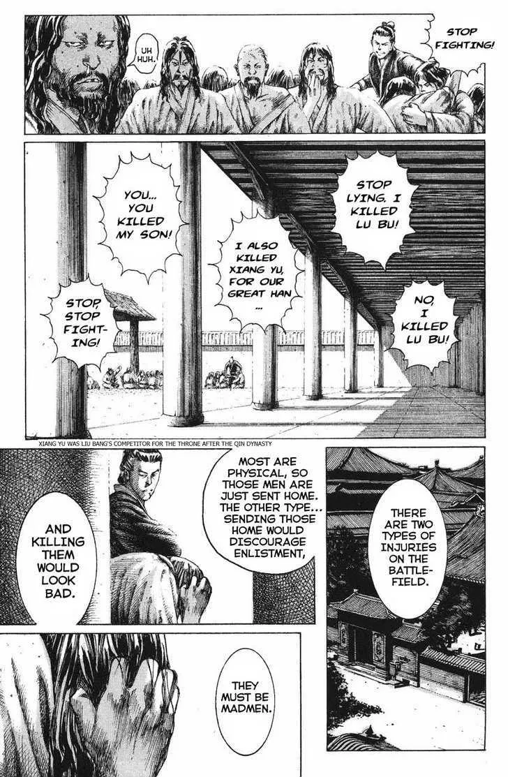 The Ravages of Time Chapter 129 Online - página 19